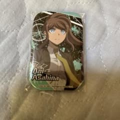 ダンガンロンパ 3 未来編 まるかく 缶バッジ 朝日奈葵 - メルカリ