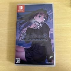 魔法使いの夜 通常版 Switch版のサムネイル