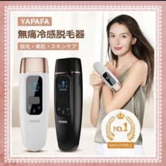 maru専用のサムネイル