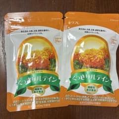 リフレくっきりルテイン31粒入り 2個セットのサムネイル