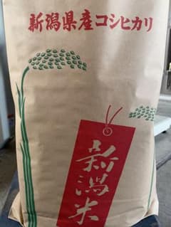 令和7年新潟県産 特別栽培コシヒカリ白米 5kgのサムネイル
