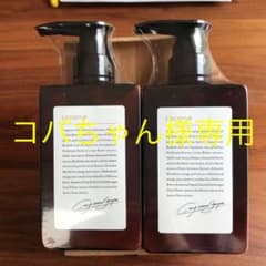 cocone クレイクリームシャンプーのサムネイル