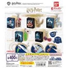 ハリーポッターめじるしアクセサリー 金のスニッチのサムネイル
