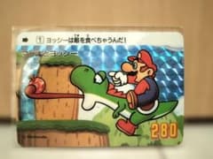 マリオとヨッシー カードダス スーパーマリオワールド トレーディング
