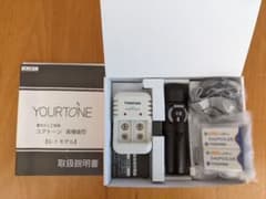 m88306700992_1.jpg?1641701064