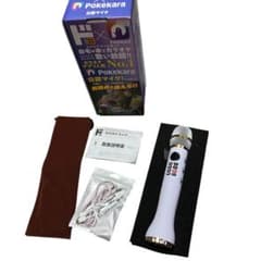 Pokekara 公認 カラオケマイク KM001-WH ドンキからスマホでカラオケできるマイク Pokekaraコラボ - 家電 Watch