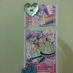 プリパラ♡のサムネイル