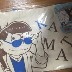 おそ松さん カラ松 トートバッグ 一番くじのサムネイル