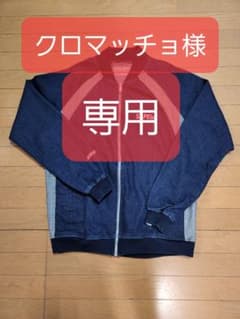 クロマッチョ様　専用　SAPEur  サプール デニム ジャケットのサムネイル