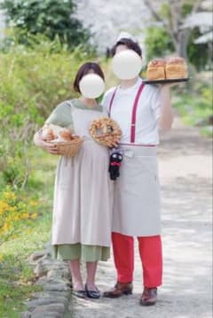 m88310083094_1.jpg?1744615135