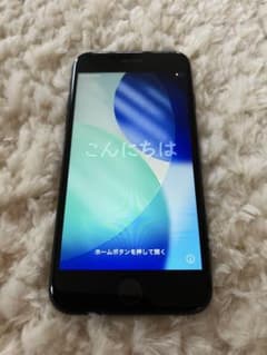 iphone se 2세대(해외 모델)