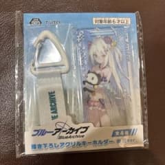 ブルーアーカイブ 描き下ろし　アクリルキーホルダー 水着ver.