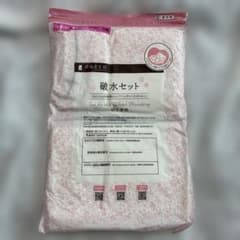 dacco 破水セット 妊婦用のサムネイル