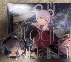 超かぐや姫 Ex-Otogibanashi CD ゲーマーズ限定 缶バッジ - メルカリ