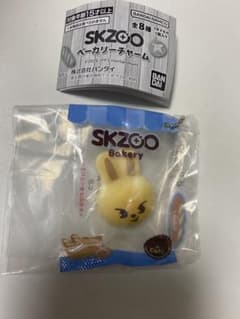 SKZOO ベーカリーチャーム リービットのサムネイル