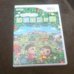 街へいこうよ どうぶつの森のサムネイル