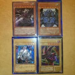 ☆遊戯王カード☆のサムネイル