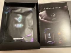 ★α-BULL BLACK　 アルファブル　ブラック 　1袋90粒入のサムネイル