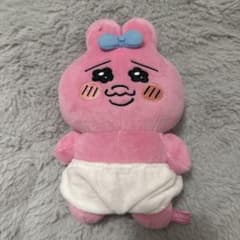 おぱんちゅうさぎ ぬいぐるみ 限定のサムネイル