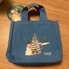 KALDI クリスマスバッグ 小型 青のサムネイル