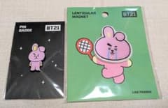 BT21 COOKY Pin Badge & Lenticular Magnet