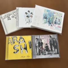 嵐　CDアルバム　5枚まとめのサムネイル