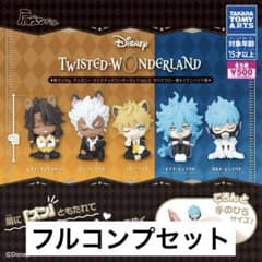 [모든 종류 세트] 어깨 Zung Fig. 트위스트 사바나 클로 이그니하이드