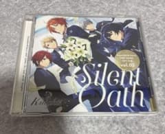 Ensemble Stars! UNIT SONG CD 2nd vol.03のサムネイル