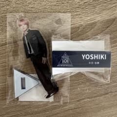 矢田佳暉 PRODUCE101 新世界 日プ新世界 アクスタ ネームプレート