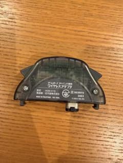 任天堂 ゲームボーイアドバンス専用 ワイヤレスアダプタ AGB-015のサムネイル
