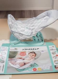 ソフトバスチェア♡summerのサムネイル