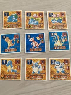 ポケモン　最強シール烈伝　御三家ノーマルのサムネイル