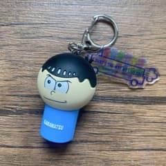 おそ松さん キーホルダー カラ松のサムネイル