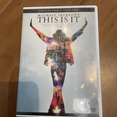 マイケル・ジャクソン THIS IS IT コレクターズ・エディション('09…