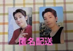 セブチ KYOBO 教保 10周年 ラキドロ ウォヌ トレカ - メルカリ