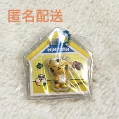MINITEEN パッケージチャーム ホシ ② - メルカリ