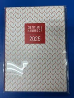 ヤクルト　手帳　2025年のサムネイル