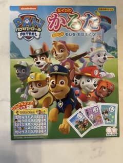 パウパトロール　かるた・ぬりえ　幼児玩具のサムネイル