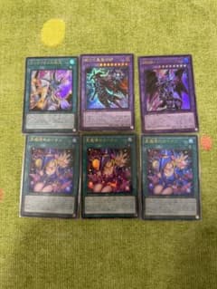 遊戯王OCG 滅びの黒魔術師 ブラック・マジシャン デッキパーツ ② 遊戯王OCG 滅びの黒魔術師 ブラック・マジシャン デッキパーツ ②