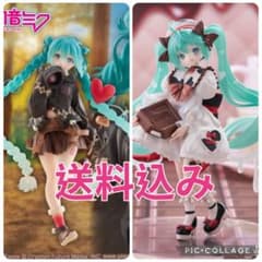 初音ミク Fashion Outdoor 初音ミク×チロルチョコ ミルク - メルカリ