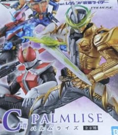 一番くじ 仮面ライダーセイバー　C賞　仮面ライダーエスパーダ　パルムライズのサムネイル