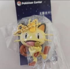 蓄光フィギュアチャーム　ニャース　ポケモンのサムネイル