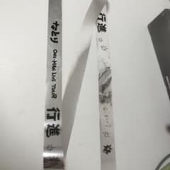 なとり ONE-MAN LIVE TOUR 行進 銀テープのサムネイル