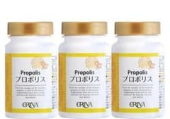 エリナ プロポリス 3 ローヤルゼリー変更可 賞味期限2028年5月以降