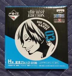 ワンピース 記念プレート サンジのサムネイル
