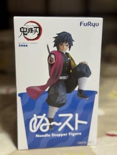 FuRyu Noodle Stopper 토미오카 요시바타 Figure 귀멸의 칼날