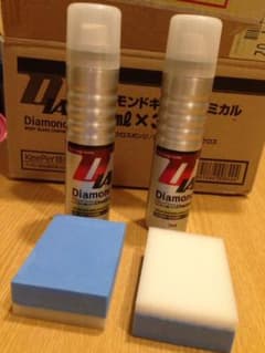 キーパー ダイヤケミカル 未使用 2本セット スポンジ2つ keeperのサムネイル