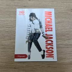 Michael Jackson Bad World Tour 01/87のサムネイル