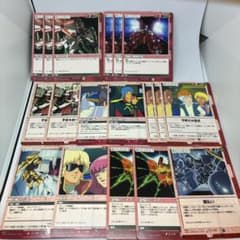 ガンダムウォー 赤 コマンドまとめ売り 41枚 - メルカリ