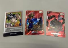 ドラゴンボールカード類まとめ売り　値下げ可 ドラゴンボールガード まとめ売り 値下げ可能‼️ - メルカリ